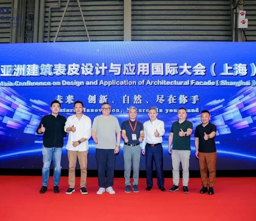 ”申”度聚焦 建筑表皮創(chuàng)新“D”一站！@2024上海DAF會后報告出爐！(圖8)