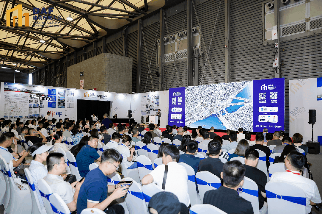 2024 Shanghai DAF post-meeting report is released!(圖7) 2024 Shanghai DAF post-meeting report is released!(圖7)