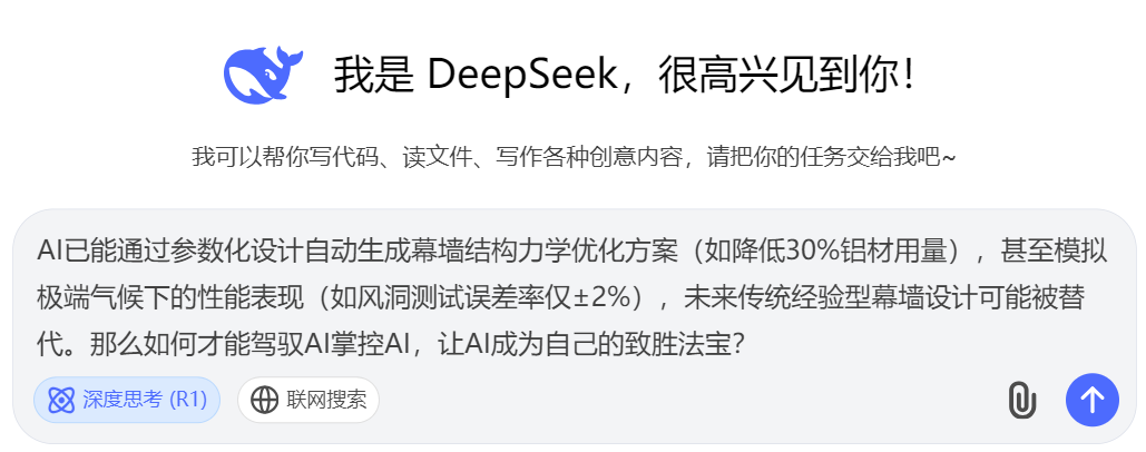 問題2.png