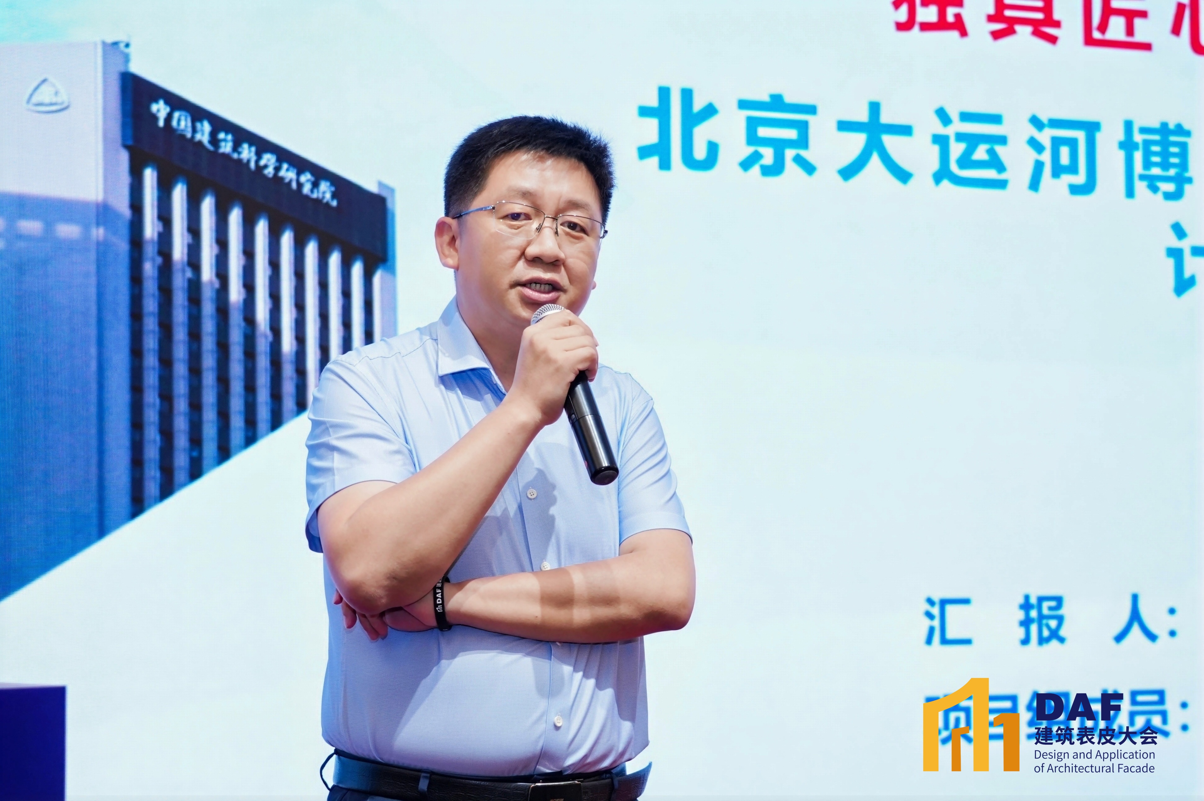 6月天津(圖19) 李滇.jpg