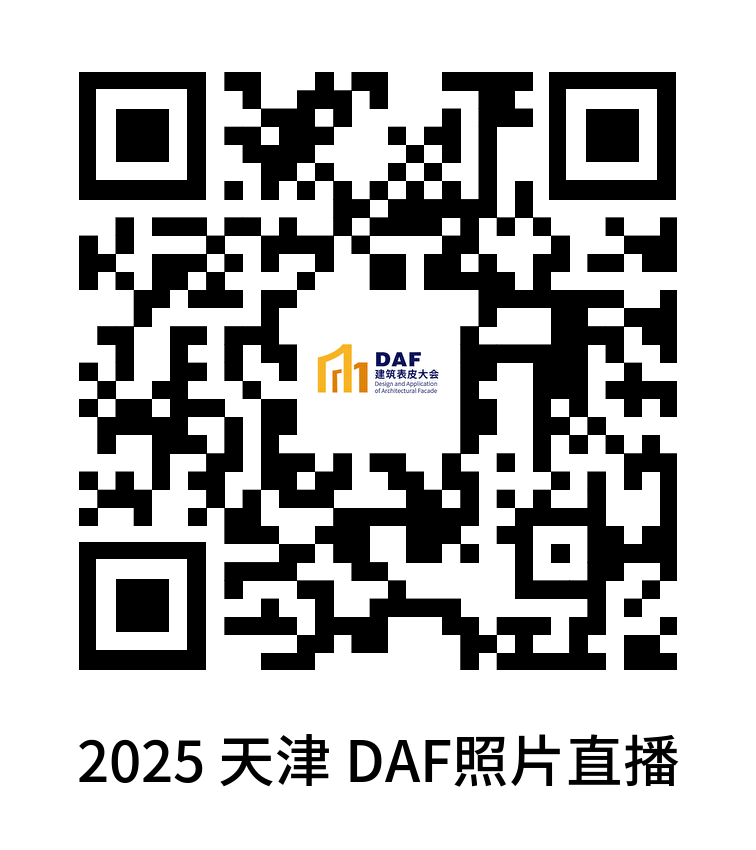 6月天津(圖34) 圖片