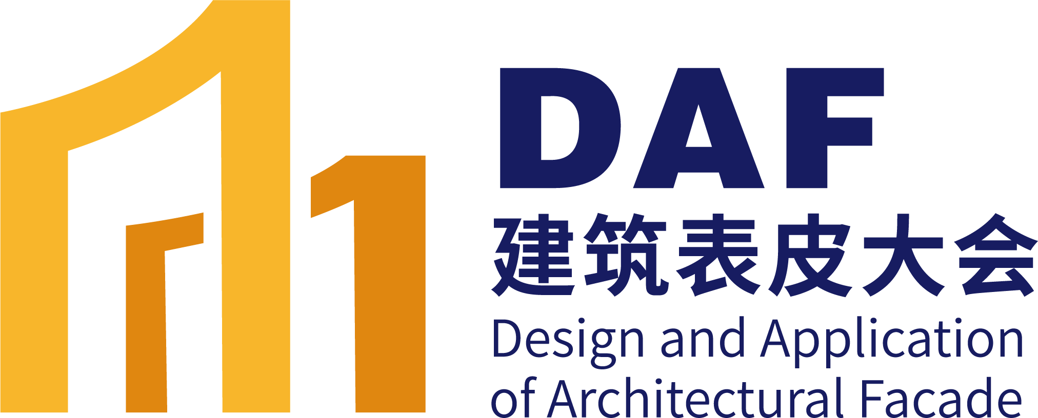 2022DAF Nanjing(圖1) 2022DAF Nanjing(圖1)
