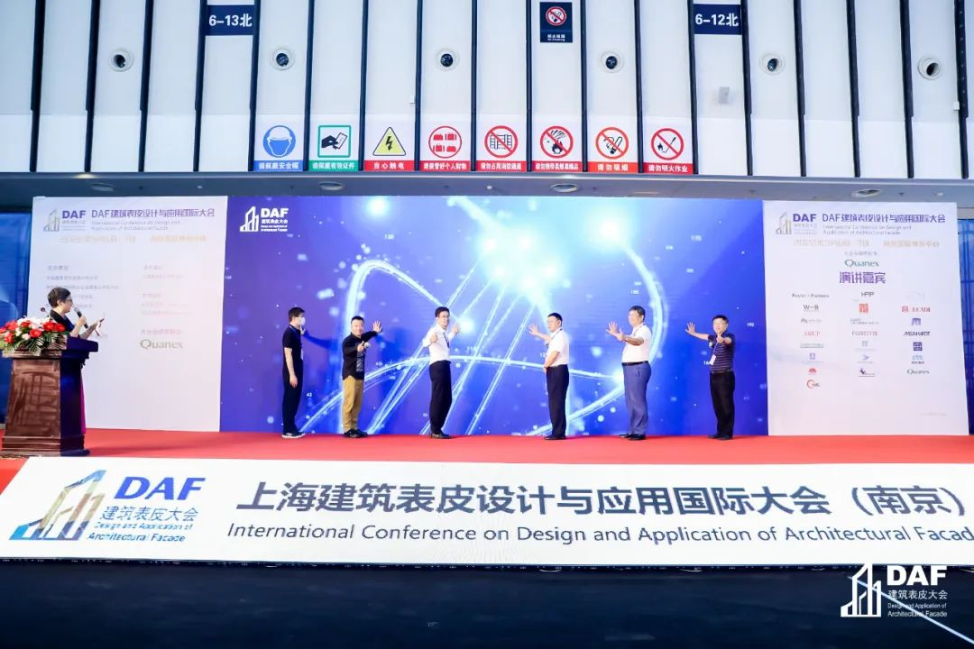 2022DAF Nanjing(圖3) 2022DAF Nanjing(圖3)