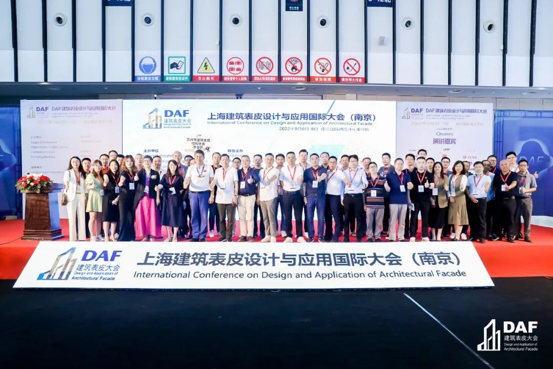 2022DAF Nanjing(圖6) 2022DAF Nanjing(圖6)