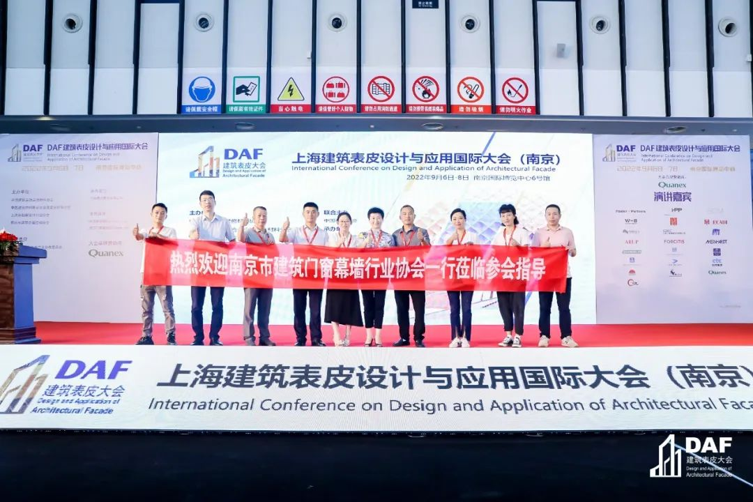 2022DAF Nanjing(圖9) 2022DAF Nanjing(圖9)