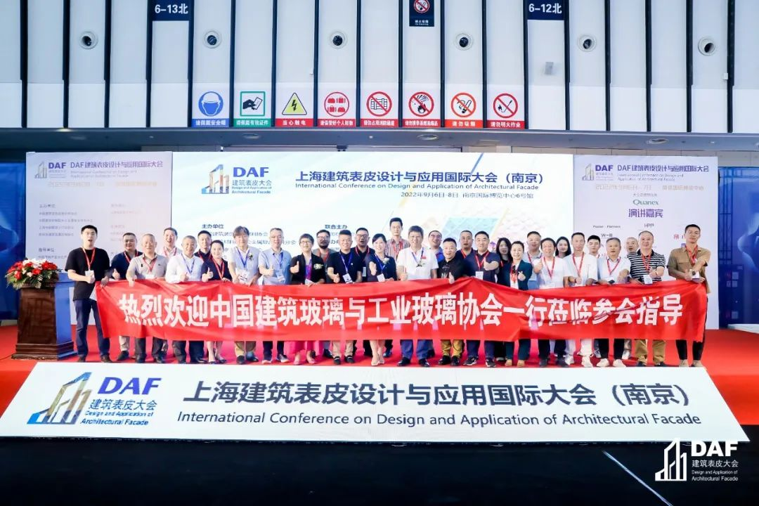 2022DAF Nanjing(圖8) 2022DAF Nanjing(圖8)