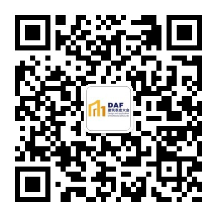 【2023上海DAF】走訪Gensler建筑設(shè)計(jì)事務(wù)所(圖5)