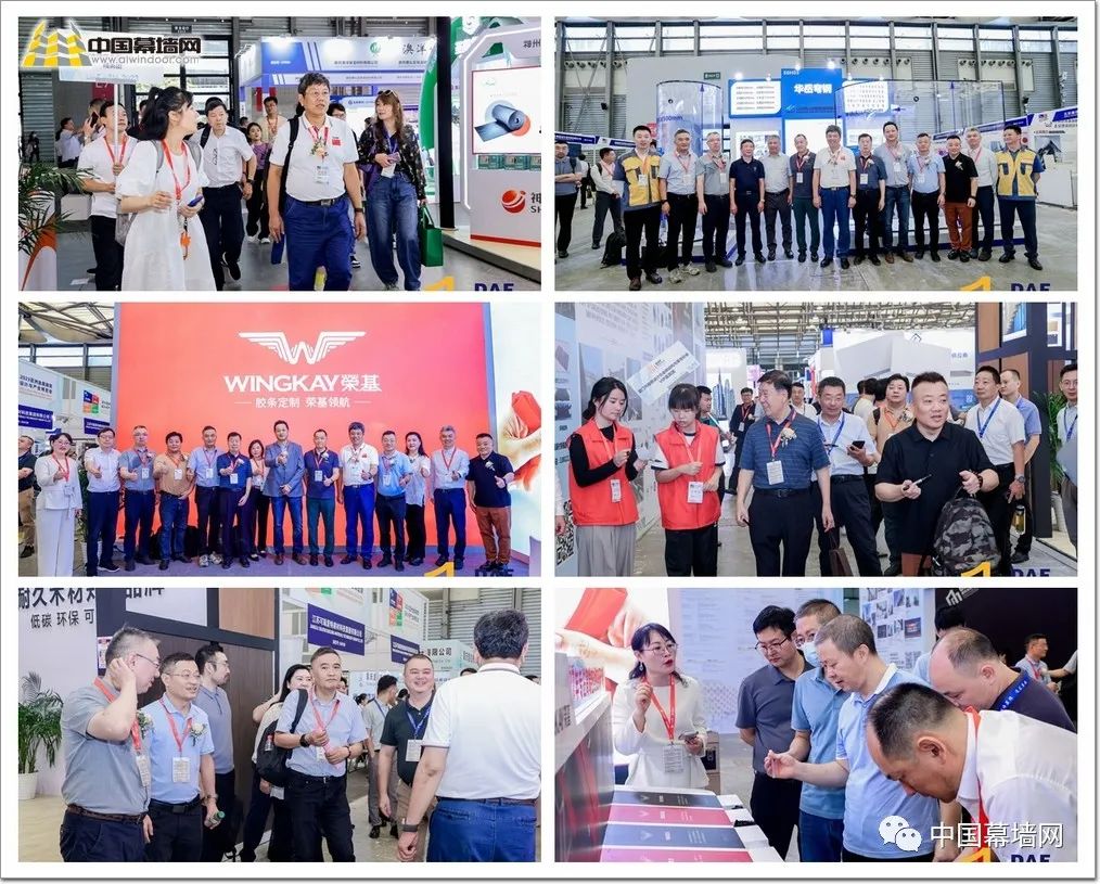 2023 Shanghai "D" Conference(圖6) 2023 Shanghai "D" Conference(圖6)