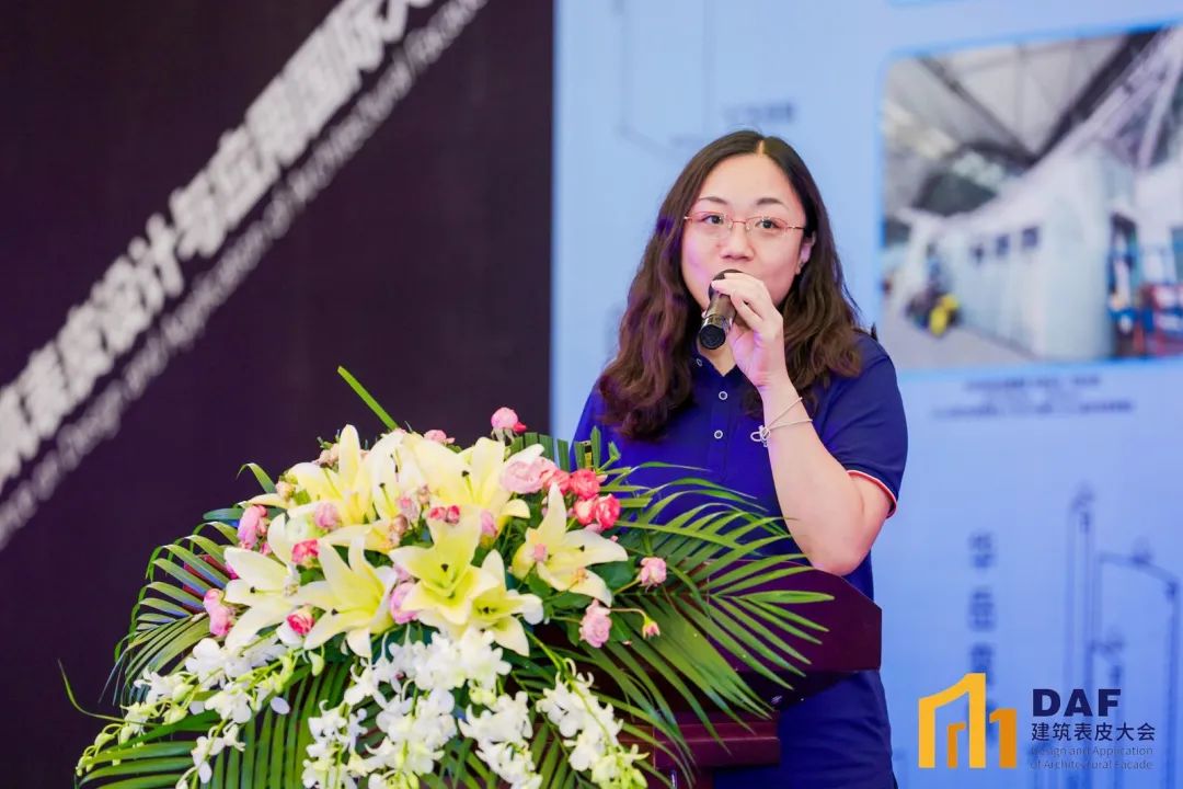 2023 Shanghai "D" Conference(圖31) 2023 Shanghai "D" Conference(圖31)