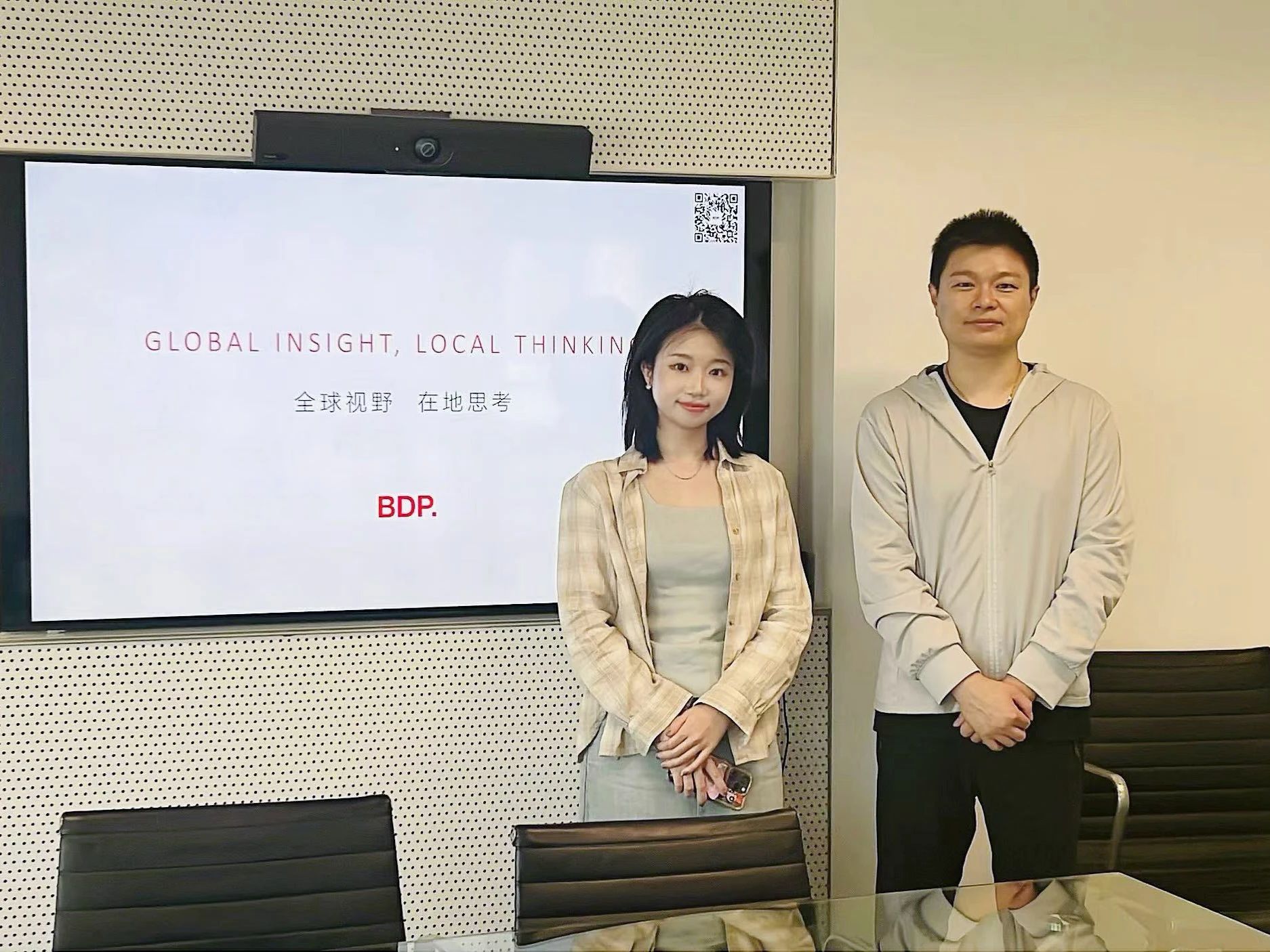 [2024 Shanghai DAF] Visit to BDP Architects(圖3)