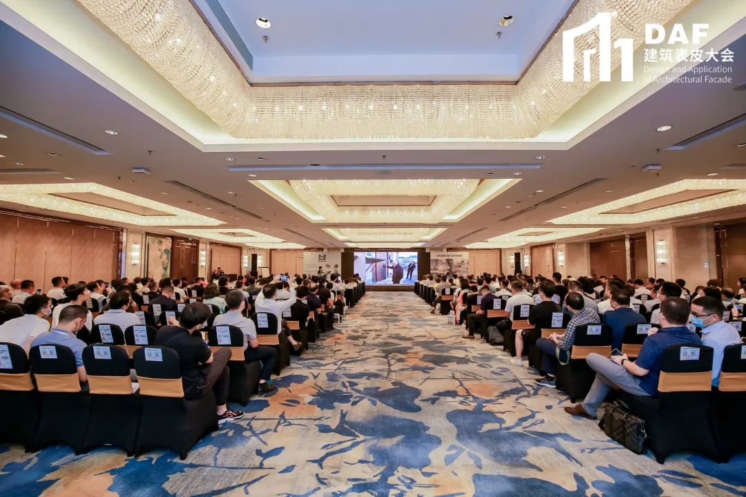 2023 Shenzhen "D" Conference(圖2) 2023 Shenzhen "D" Conference(圖2)