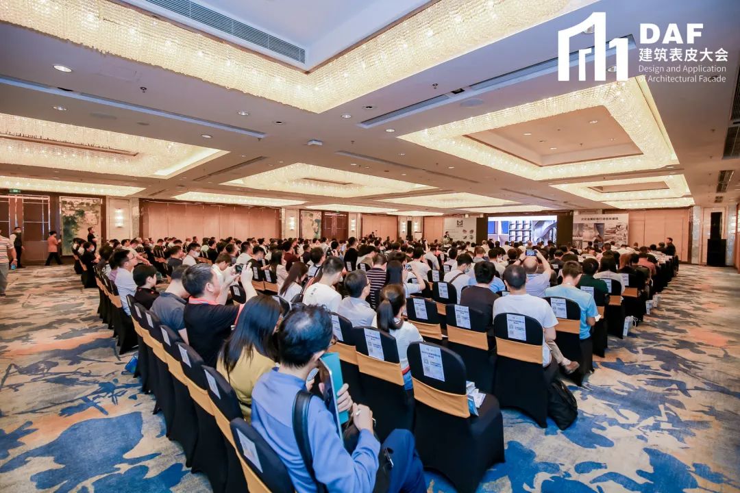 2023 Shenzhen "D" Conference(圖10) 2023 Shenzhen "D" Conference(圖10)
