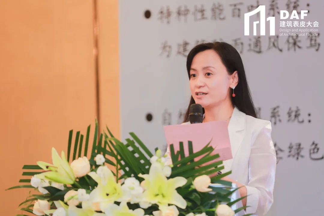 2023 Shenzhen "D" Conference(圖15) 2023 Shenzhen "D" Conference(圖15)