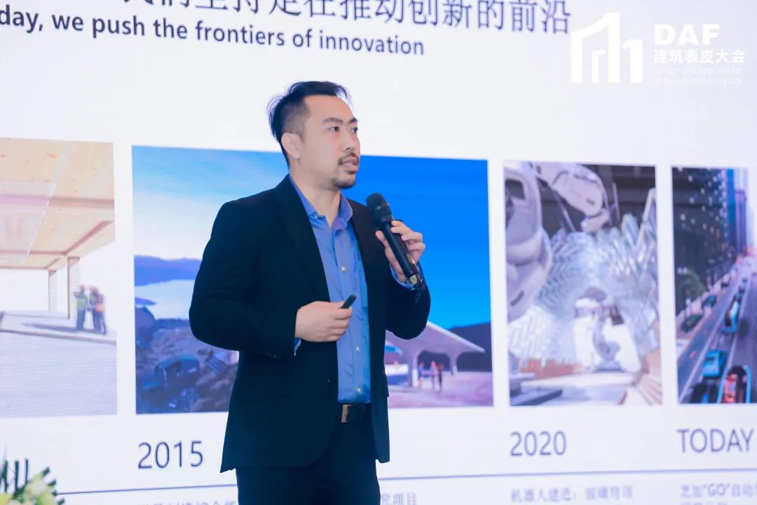 2023 Shenzhen "D" Conference(圖16) 2023 Shenzhen "D" Conference(圖16)