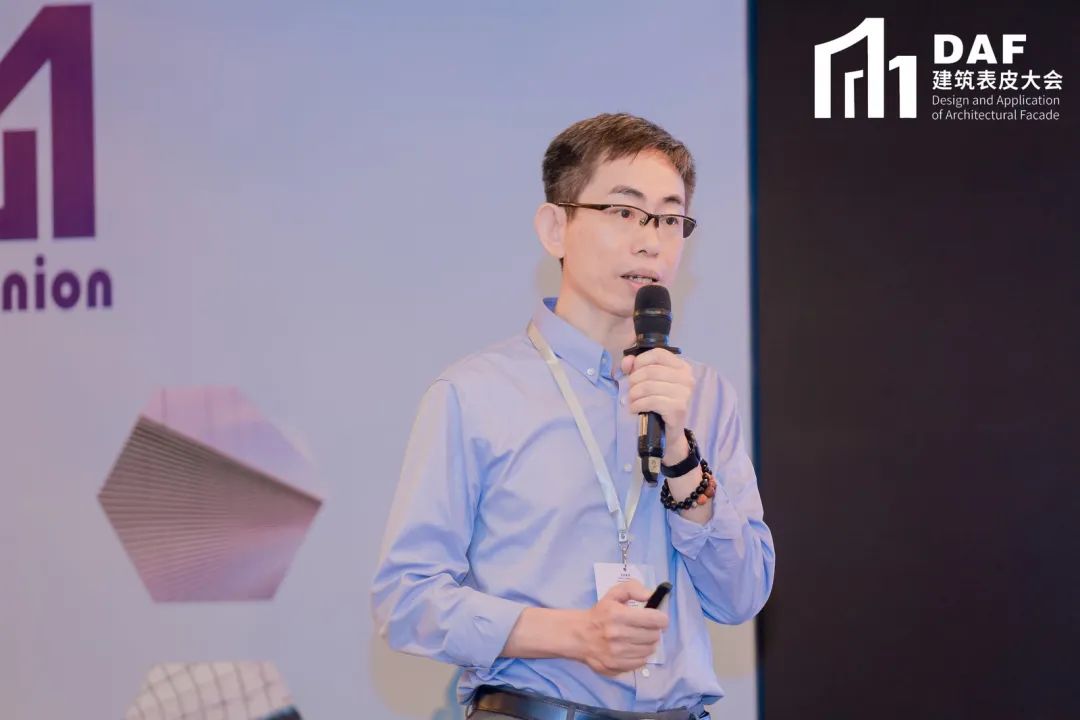2023 Shenzhen "D" Conference(圖17) 2023 Shenzhen "D" Conference(圖17)