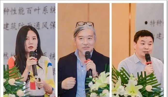 2023 Shenzhen "D" Conference(圖26) 2023 Shenzhen "D" Conference(圖26)