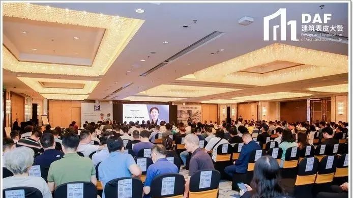 2023 Shenzhen "D" Conference(圖27) 2023 Shenzhen "D" Conference(圖27)