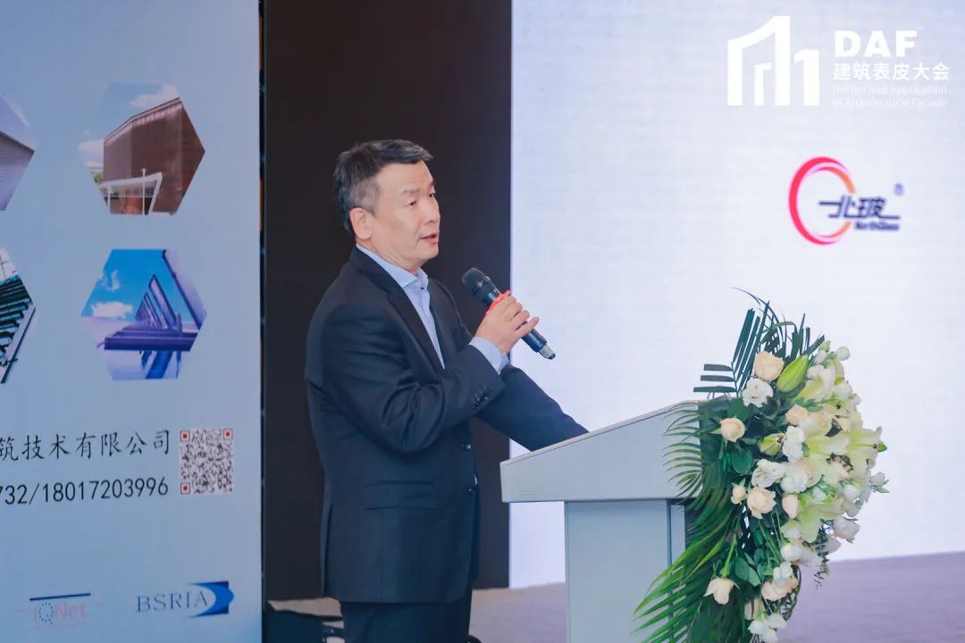 2023DAF大會(深圳站)|門窗幕墻精英與建筑師的一次“深”度交流(圖13) 2023DAF大會(深圳站)|門窗幕墻精英與建筑師的一次“深”度交流(圖13)