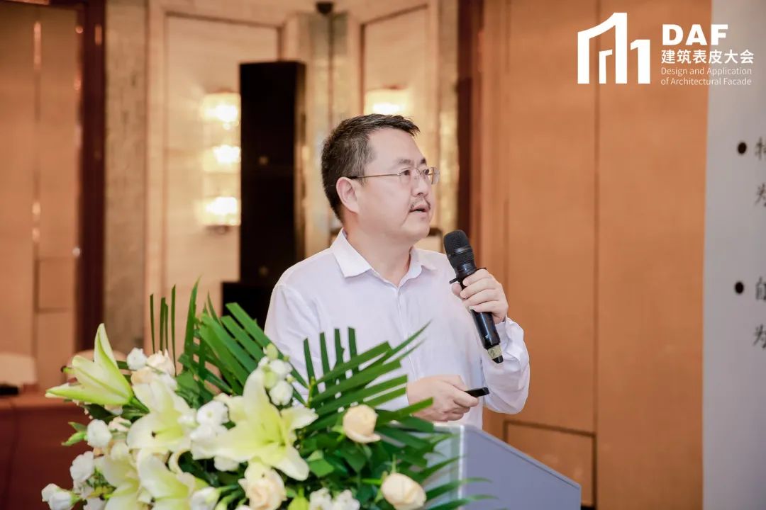 2023DAF大會(深圳站)|門窗幕墻精英與建筑師的一次“深”度交流(圖18) 2023DAF大會(深圳站)|門窗幕墻精英與建筑師的一次“深”度交流(圖18)
