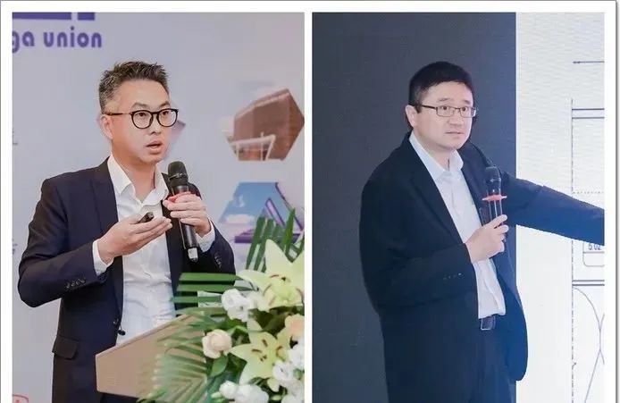 2023DAF大會(深圳站)|門窗幕墻精英與建筑師的一次“深”度交流(圖19) 2023DAF大會(深圳站)|門窗幕墻精英與建筑師的一次“深”度交流(圖19)
