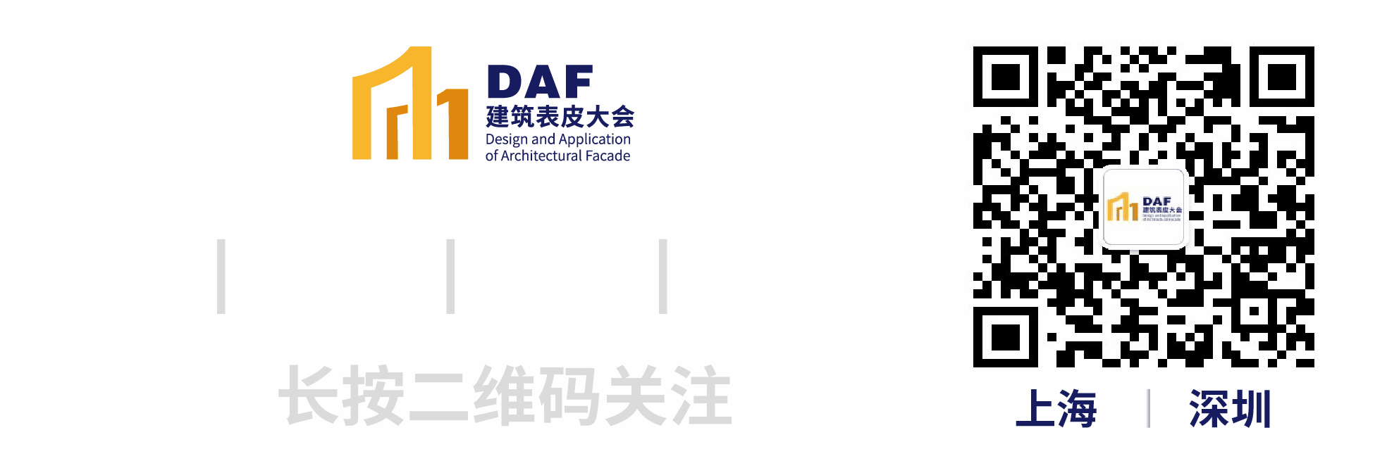 D人物專訪丨有對手、有競爭、才是合理的生態(tài)環(huán)境(圖14)