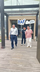 DAF考察丨幕墻新材料探索行首戰(zhàn)告捷！(圖14)