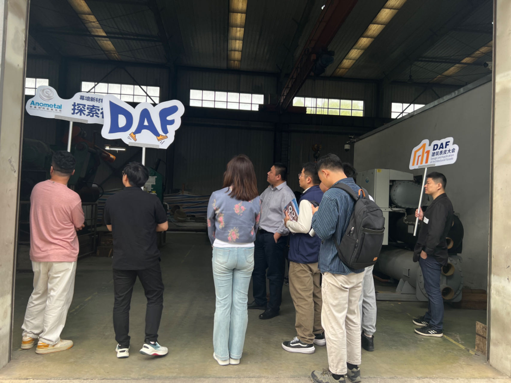 DAF inspection, curtain wall new materials exploration line first battle success!(圖16) DAF inspection, curtain wall new materials exploration line first battle success!(圖16)