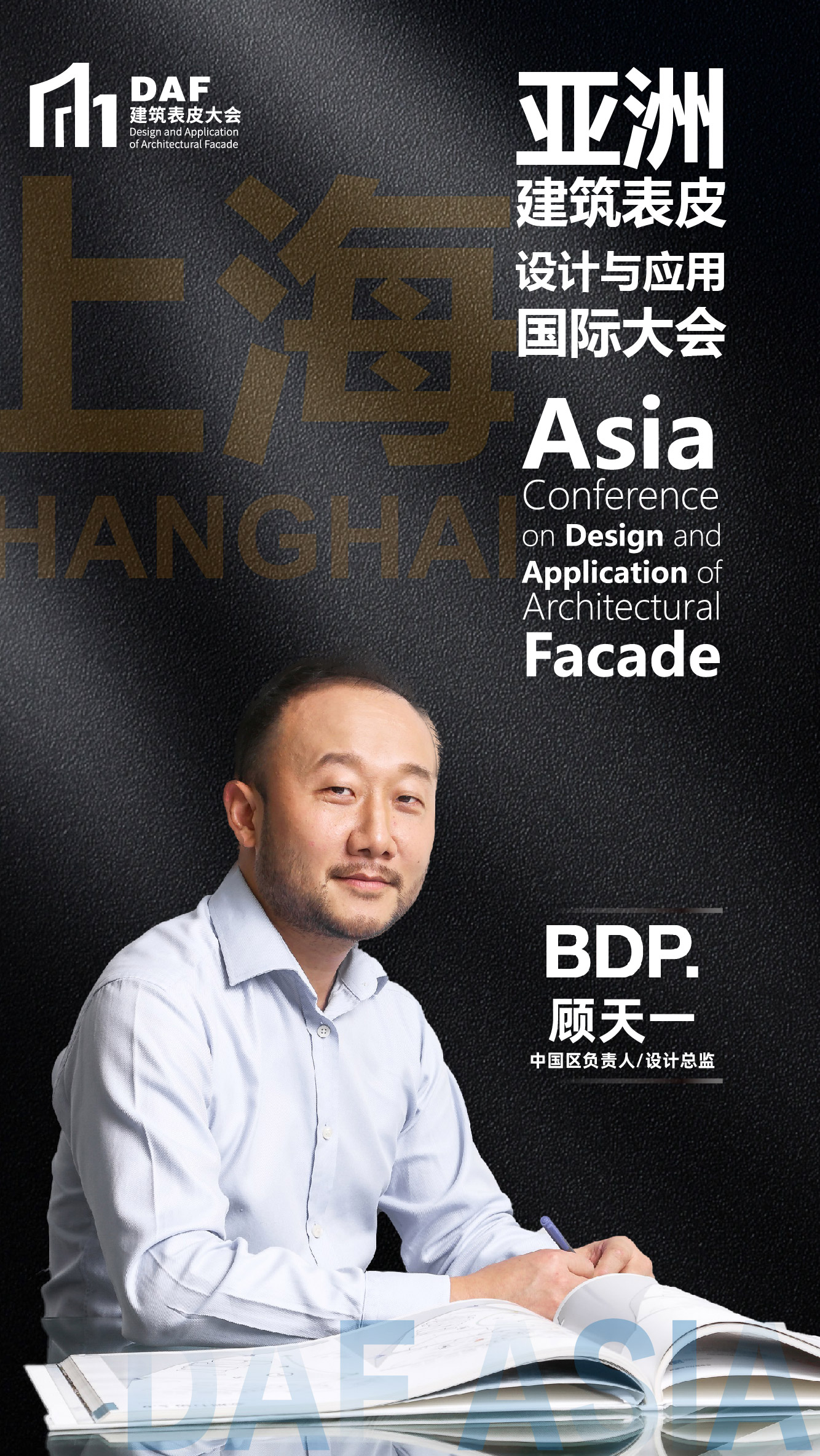 【D咖②】英國(guó)長(zhǎng)公主親臨，世界遺產(chǎn)的保護(hù)與復(fù)興(圖1)