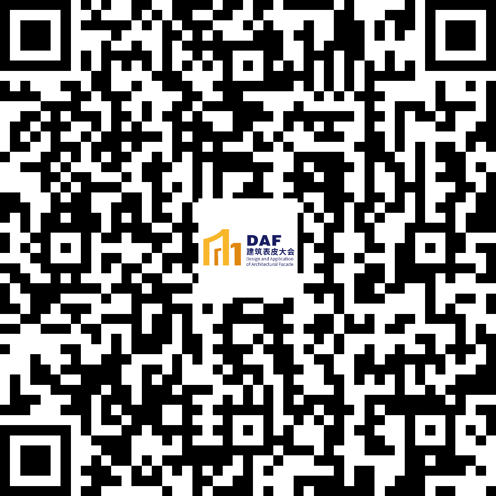 【D咖③】Kokaistudios像素的壘砌：讓歷史商業(yè)街區(qū)與時俱進(圖4)